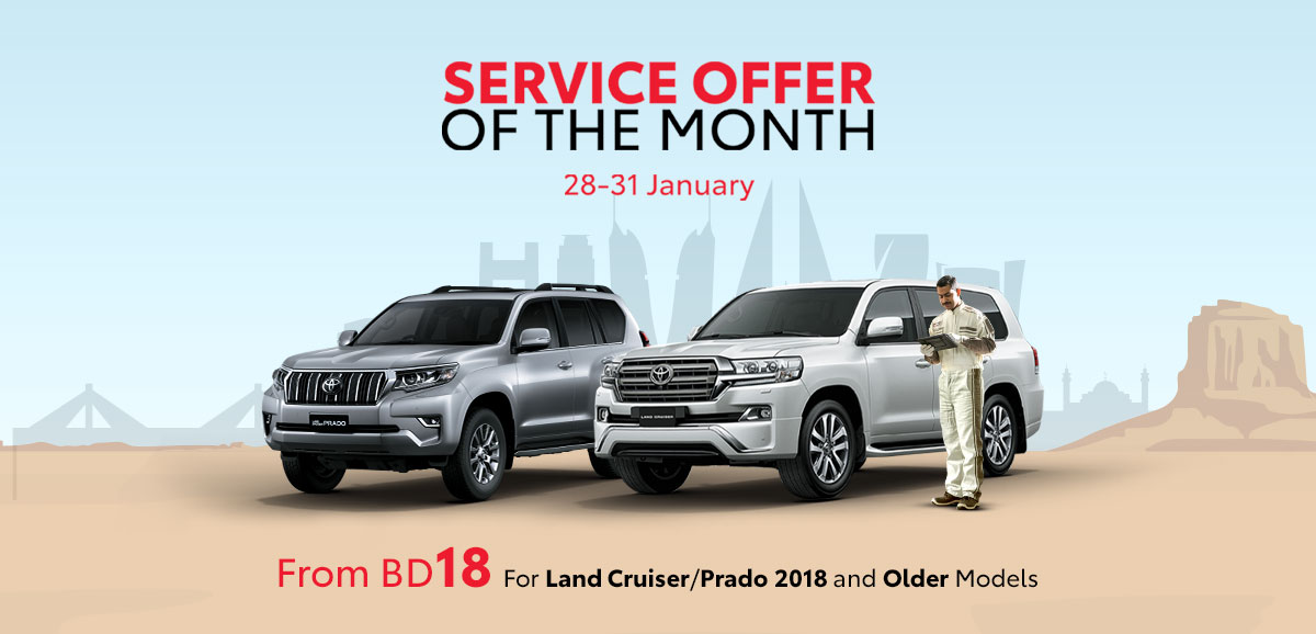 Book a service from Toyota Bahrain